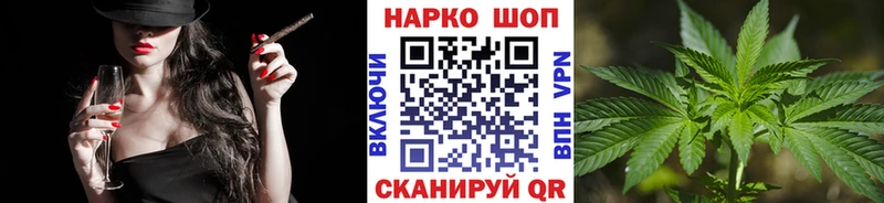 Все наркотики Томилино Галлюциногенные грибы Кодеин КОКАИН Alpha PVP Гашиш
