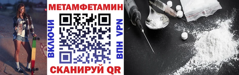 АМФ 98%  Томилино 