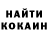 Cocaine 99% Iov Teterevlov