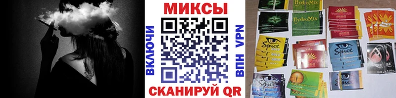 БУТИРАТ 1.4BDO  Томилино 