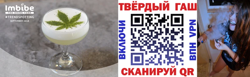 купить   Томилино  Canna-Cookies конопля 