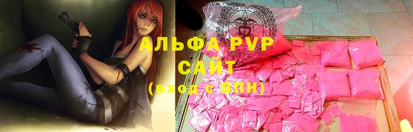 скорость Алексеевка