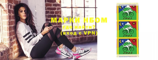 MDMA Premium VHQ Инта