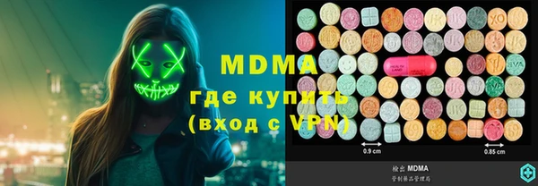 альфа пвп VHQ Алзамай
