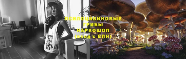 альфа пвп VHQ Алзамай