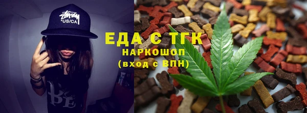 каннабис Алексин