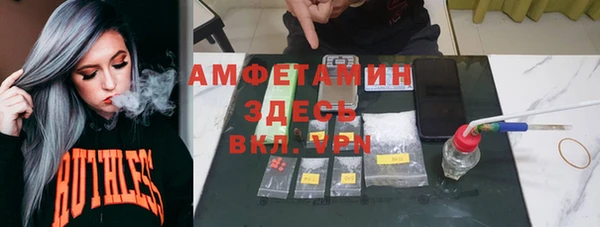 Альфа ПВП Иннополис