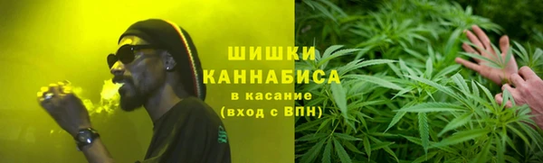 альфа пвп VHQ Алзамай
