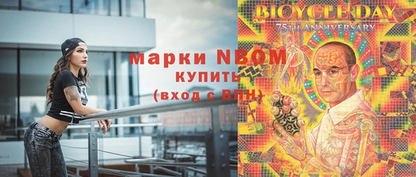 альфа пвп VHQ Алзамай