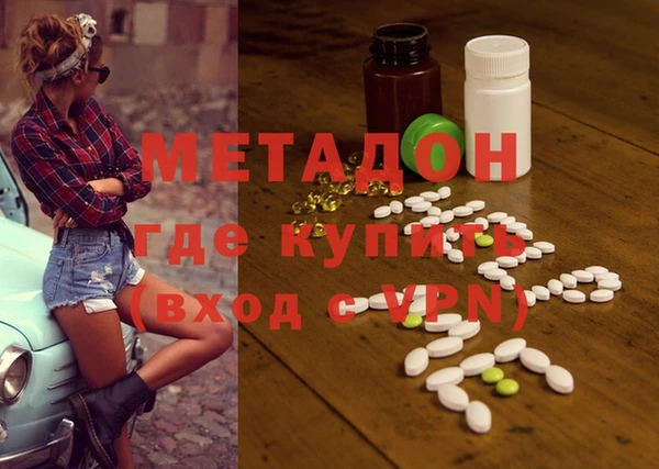 скорость Алексеевка