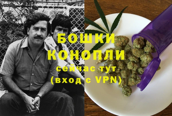бутик Абдулино