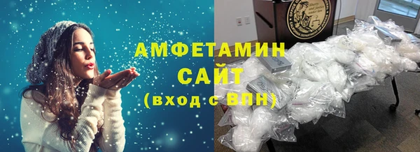 дистиллят марихуана Абаза