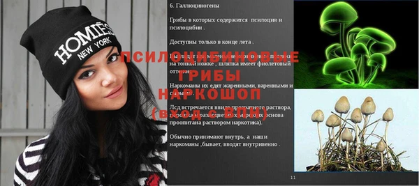 каннабис Алексин