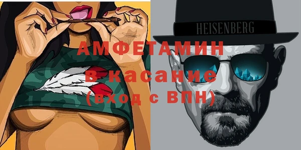 дистиллят марихуана Абаза