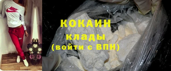 скорость Алексеевка