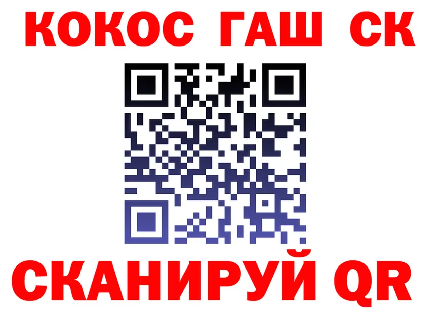ТГК Wax ONION shop гидра Томилино