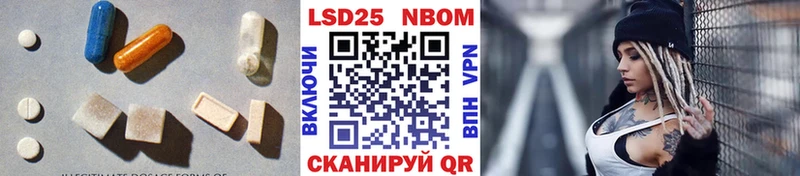 купить  цена  Томилино  omg как войти  ЛСД экстази кислота 