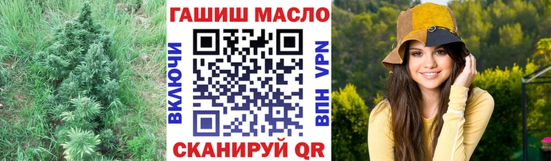 Дистиллят ТГК вейп  Томилино 